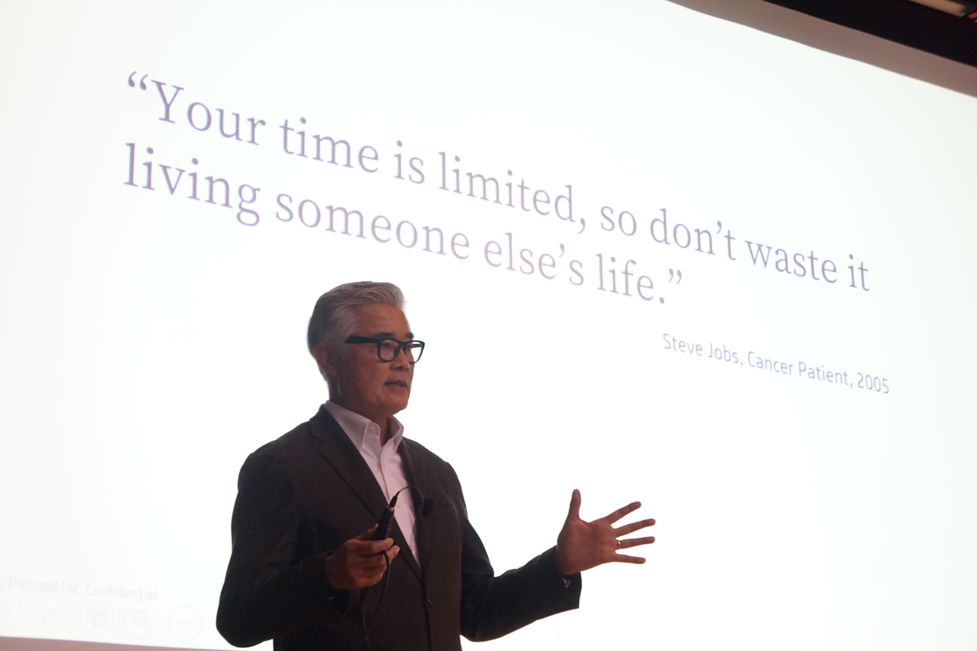Al Yuen Career Navigation Talk