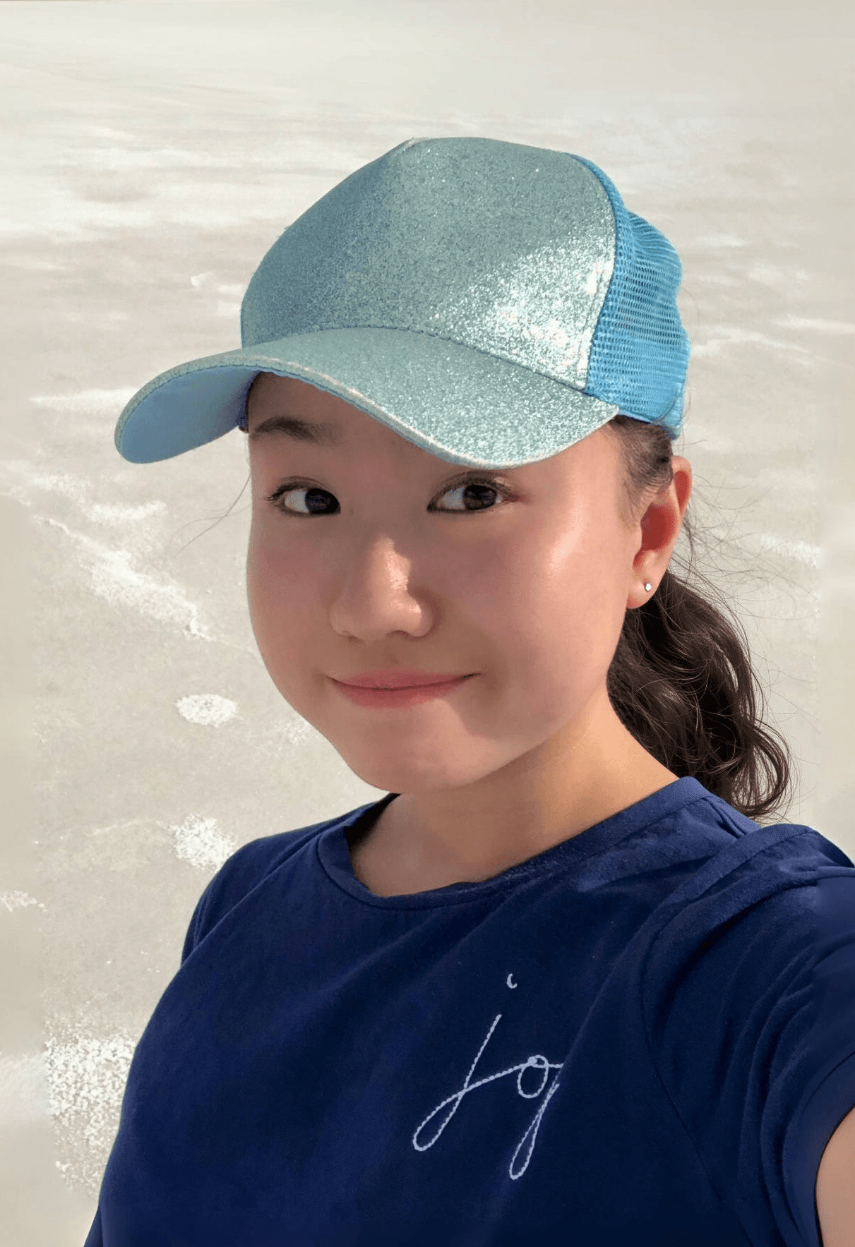 Emma Lin